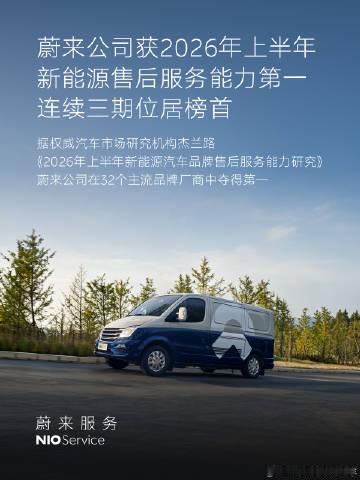 售后服务这个毫无疑问肯定是第一，不接受任何反驳