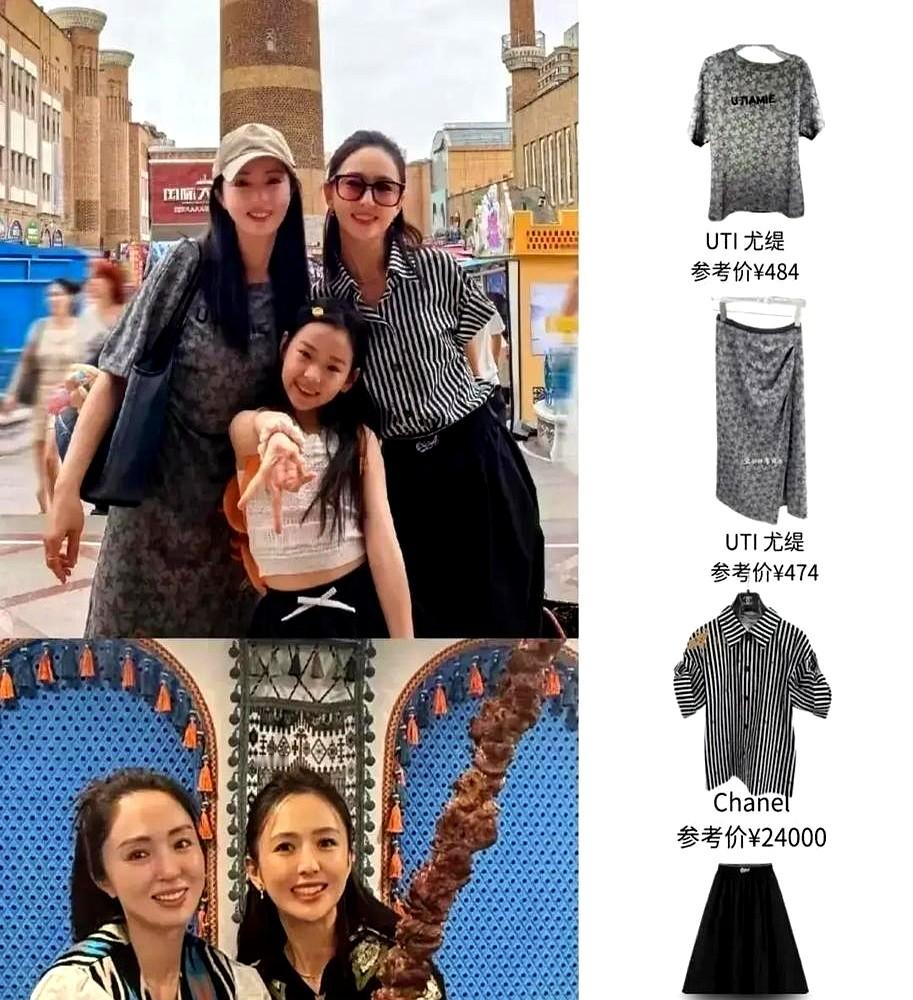 佟丽娅在董璇婚礼上黑脸被骂了那么多年，真相其实挺无语的。就是站一天累得发呆。网友替董璇不平，结果董璇