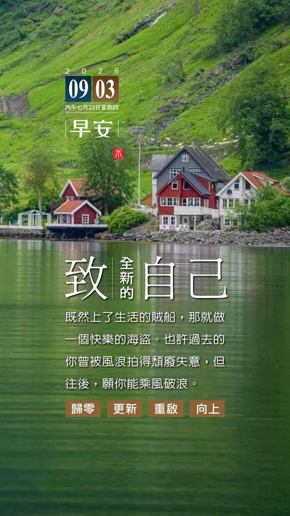 告别机顶盒中国广电一体化电视开始全国落地，听着是好事，细琢磨挺烦人的。最以前看