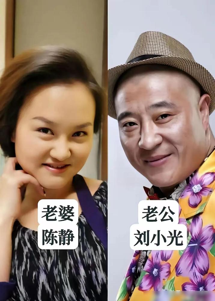 东北喜剧圈赵本山那帮徒弟，好多台上自嘲长得丑，台下老婆一个赛一个亮眼。今年6