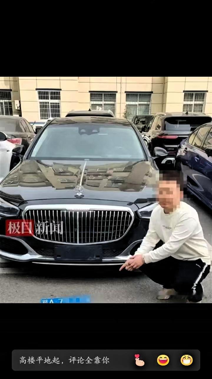 湖南一男子开着豪车来路边买烟，因懒得下车叫喊老板娘，拿两条2000多元的香烟，没