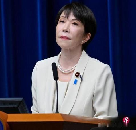 中俄朝反对后！高市早苗摊牌：对193国表态，故意删掉两字8月15日，日本无条