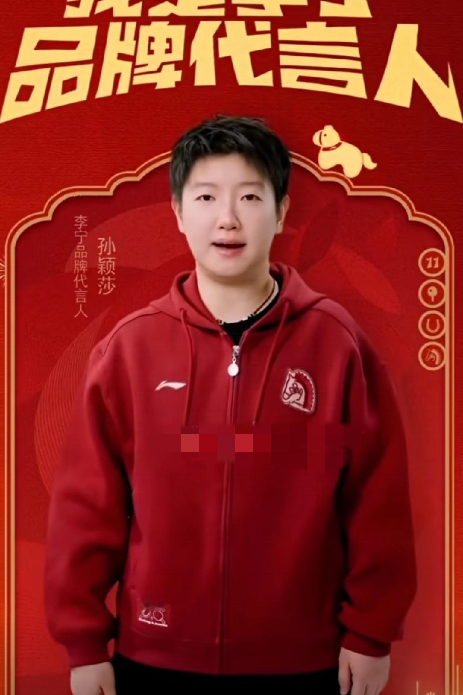 谁说莎莎和大头就不能合体？这不就穿上同款的红色新衣，来给大家拜年了。俩孩子可