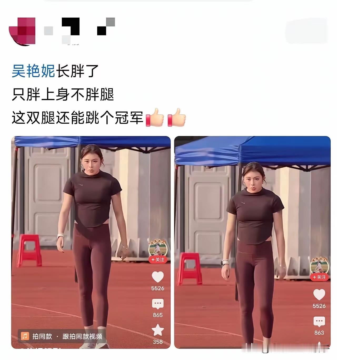 这么高的颜值高，要是进娱乐圈，不得天天上热搜啊？