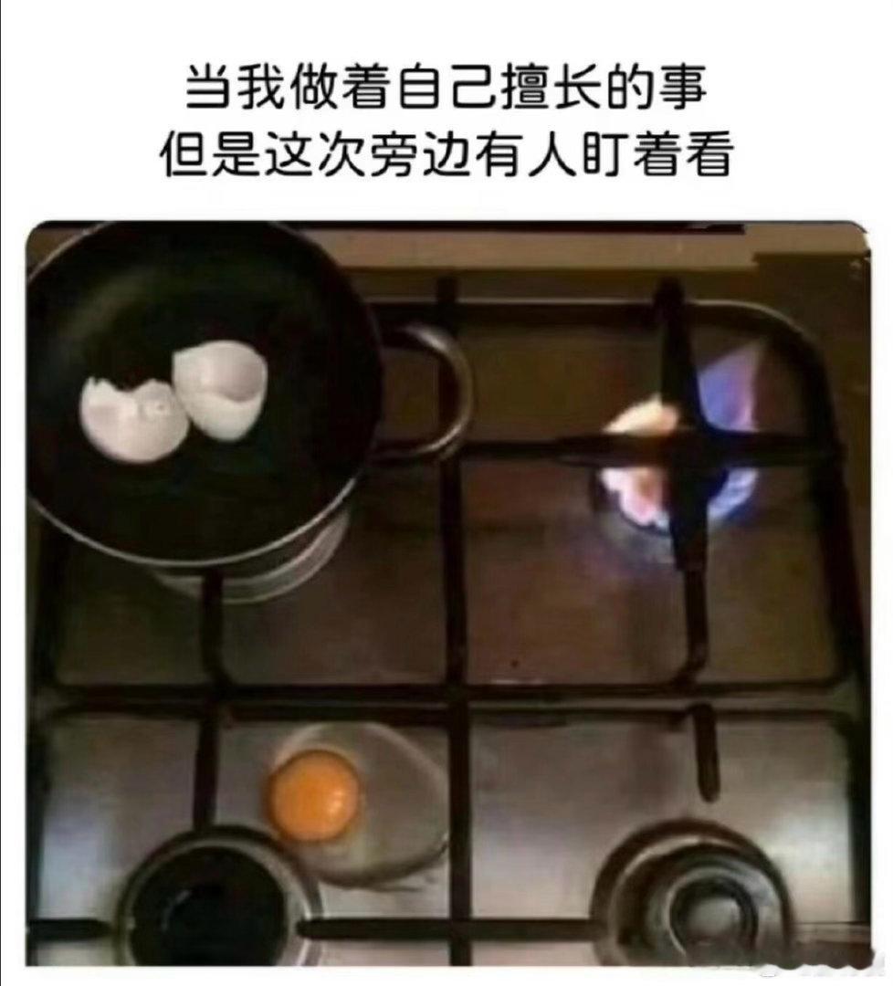 “被这些搞笑图片笑到肚子痛😄”