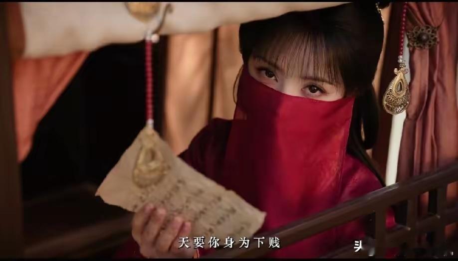 《嫁金钗》官宣央八上星播出着实令人期待，之前也有网剧上星播出，但也都是靠上线后口