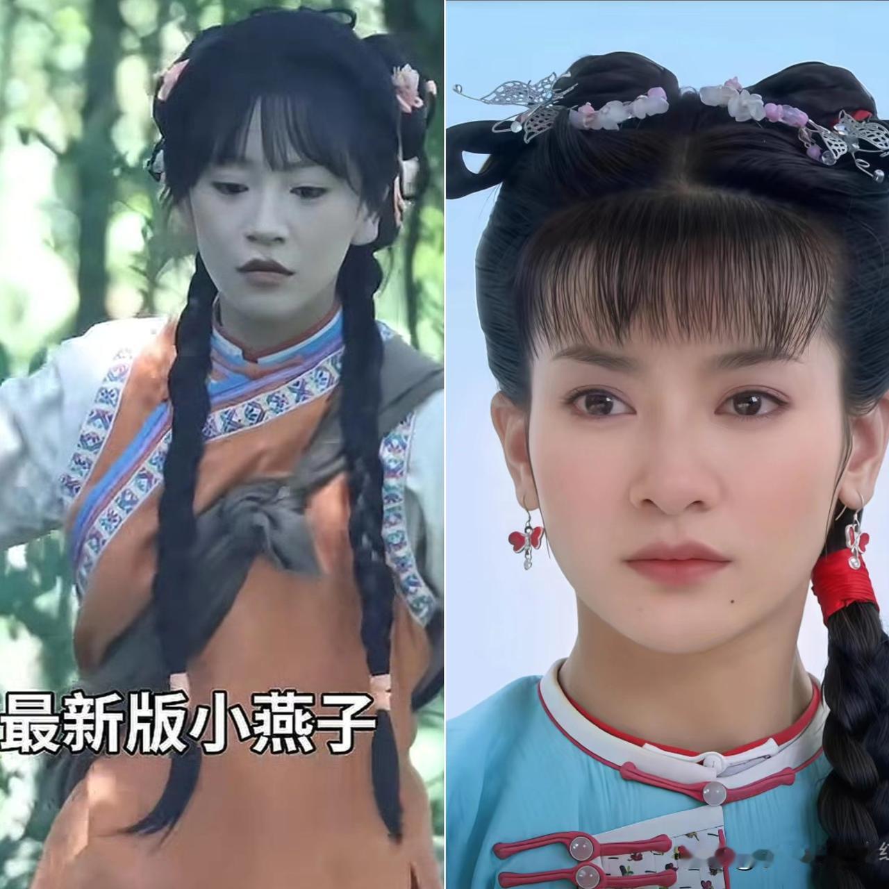 这居然是闯围场的小燕子就这颜值放在老版里也就只能演个明月彩霞吧！看