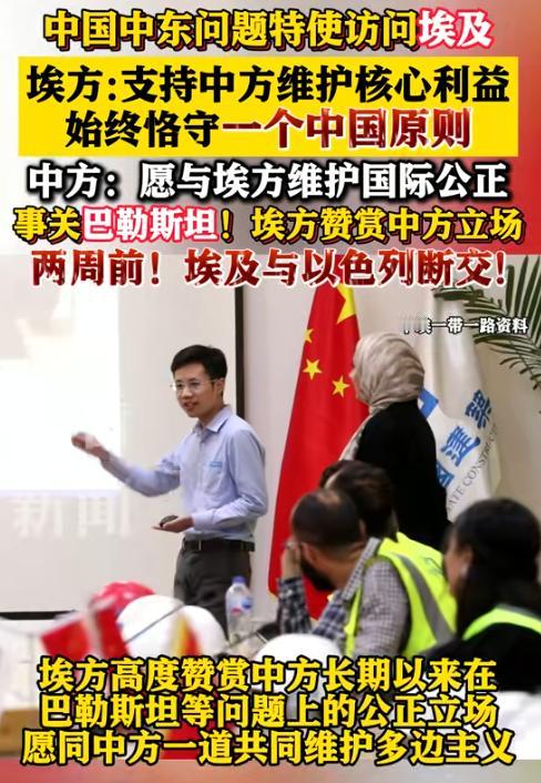 关键时刻，阿富汗突然选边站队！外长当着全球向中方喊出一句话，现场外媒全都懵了……