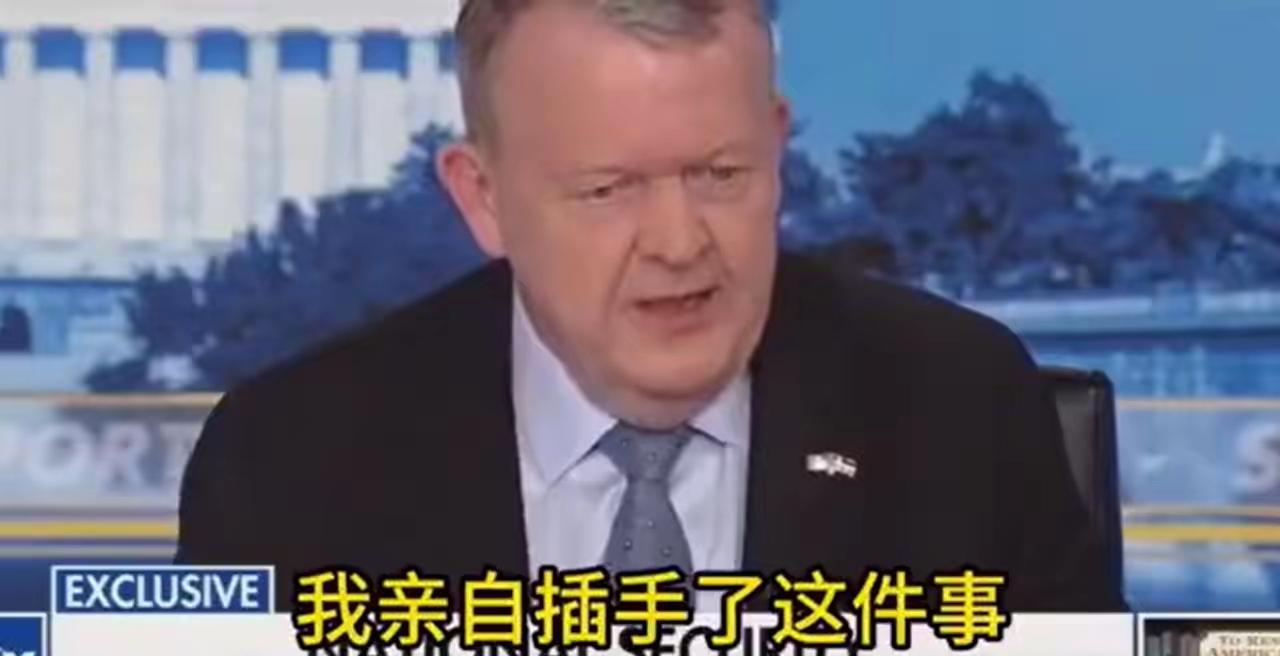 当安徒生童话被美国人撕碎后，只余一地的尴尬与愤懑。原本以为跟着老大哥就能吃香喝