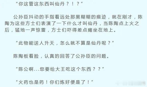 为什么避孕药品和用具要收税了