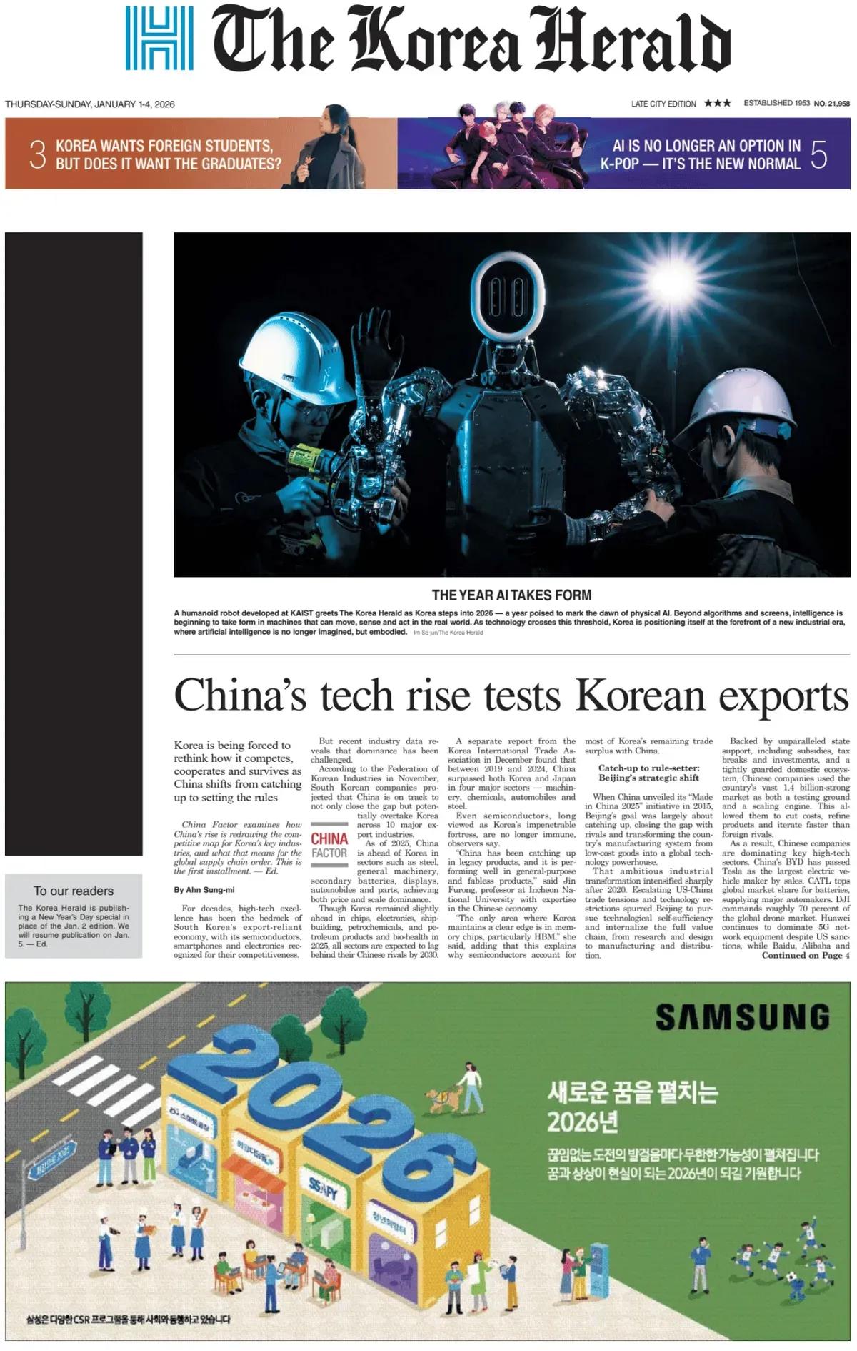 尽管韩国政府希望与中国合作共赢，但韩国媒体确视中国的科技，经济发展为挑战。新年