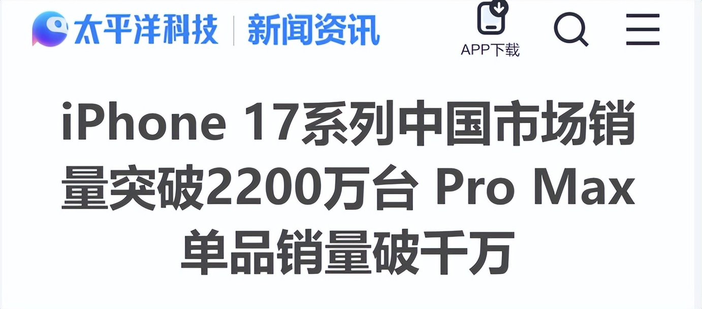 可能很多人还是低估了，尊界S800对中国意义有多大？