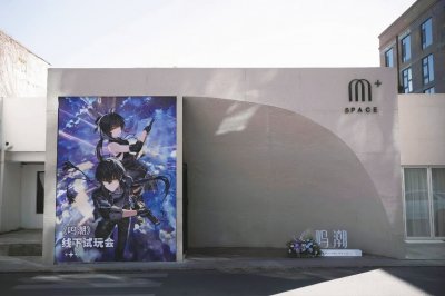 游戏公司掀起AI投资潮: 上半年投资数量超过去年全年