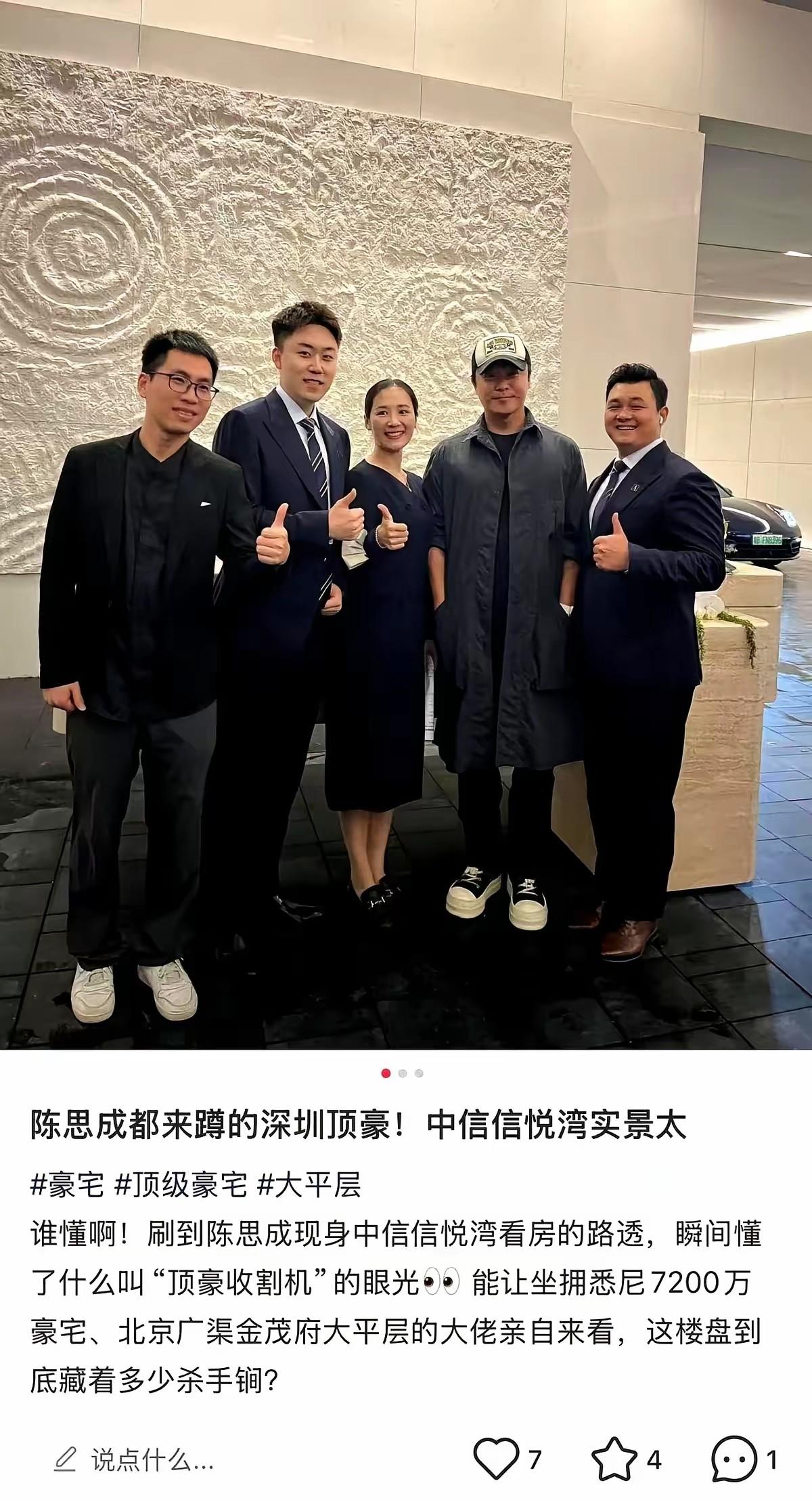 陈思诚电影赚钱套路曝光，行业规则生变，观众心里打鼓。最近网上都在说陈思诚是个暴