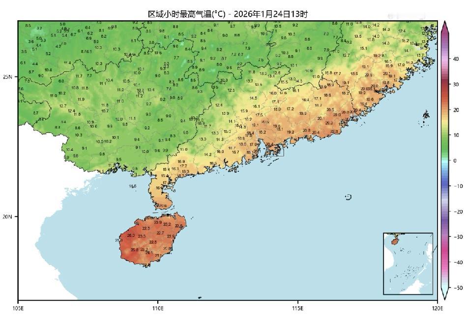 华南西南气温回升缓慢但明天起回南天登场今天全国大部气温迅速回升，但浓云笼罩