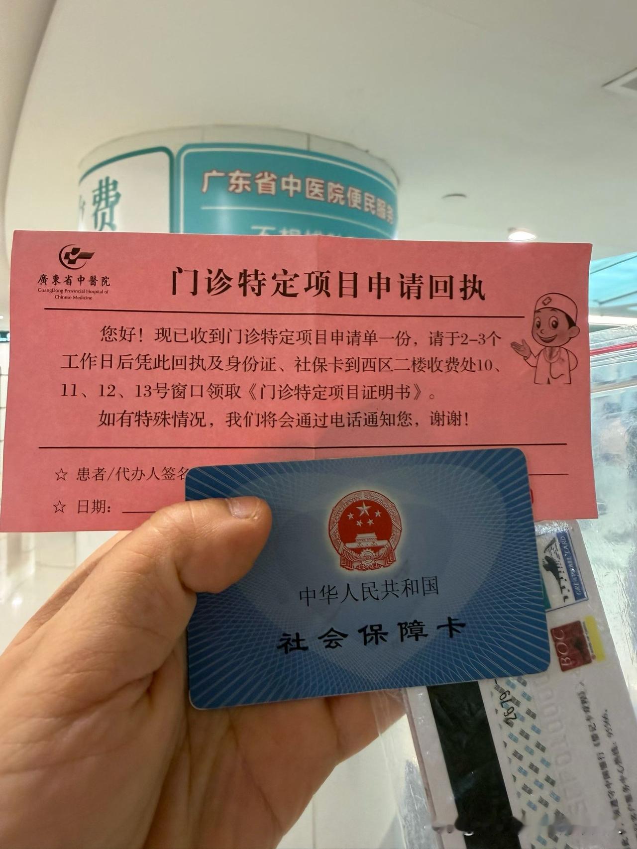 70年的我，今年51岁，突然就发现，女人过了50岁，衰老根本不是循序渐进，是断崖