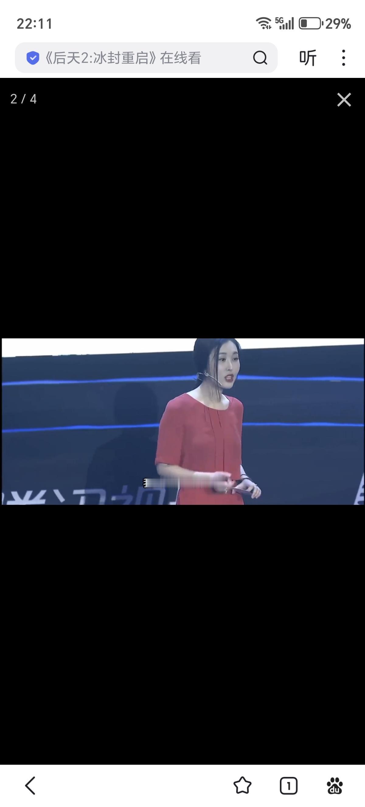 田朴珺在我这的几大名场面。一，吹捧英国贵族。二，“由于我过于努力，我的大脑都