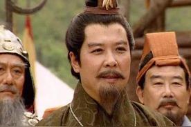 刘备临终前的一项决定，引发蜀汉内讧，差点毁掉政权刘备闭眼之前或许想不到，自己