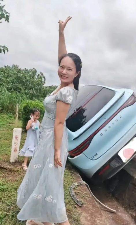 家里有矿真好，这都笑得出来