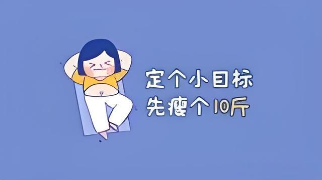 6个毫无用处的瘦身行为, 只会让你浪费时间和精力!