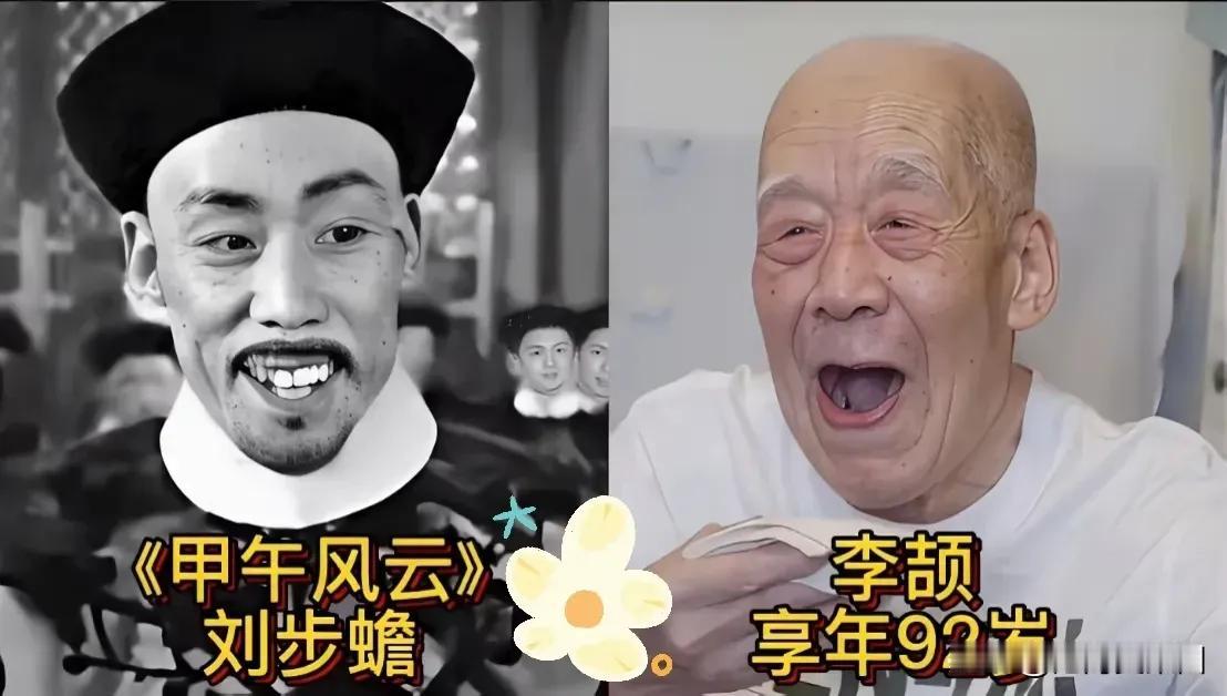 已经离世的葛存状。已经离世的程之。已经离世的王孝忠。已经离世的李颉。已经