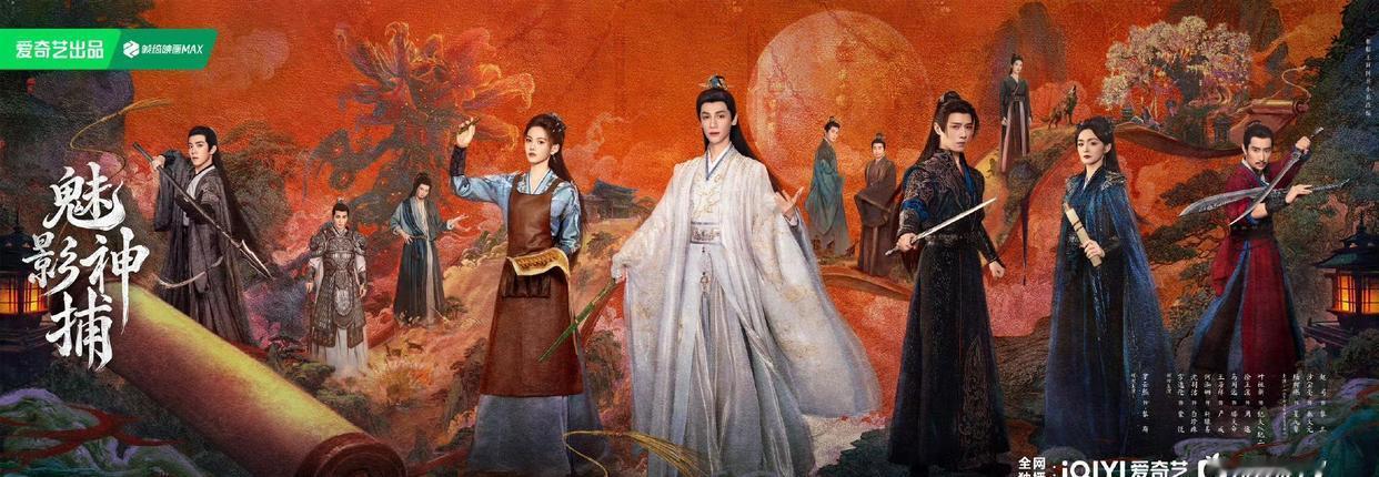 明日开播！2部“王炸”剧撞档上线，演员阵容一个比一个猛，你准备先追哪部？​​​