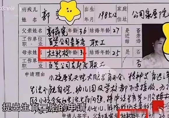 如果三观不正，在一起更是灾难，放过许姚家吧，随他去吧。知道他活着就行。因为一旦被