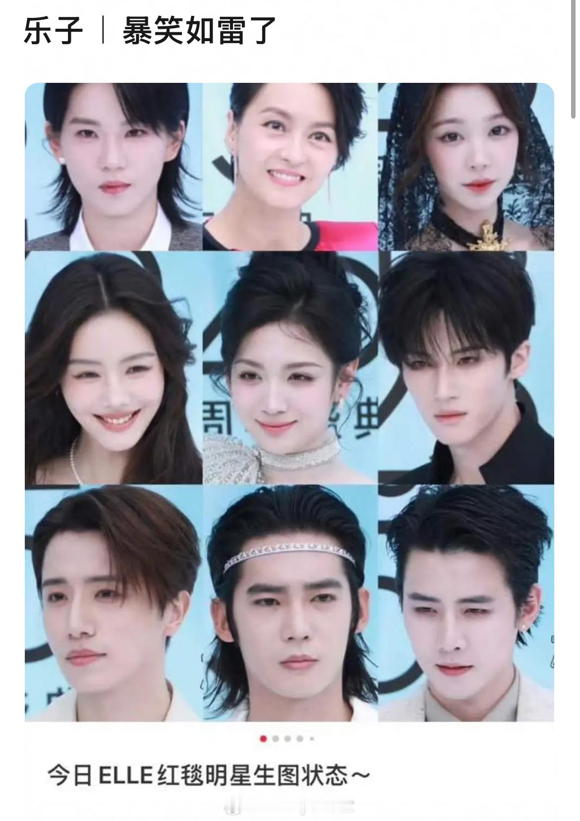 路人：谁把软尺绑头上了于适粉丝：六位数的皇冠了解一下路人：不想了解哈哈哈哈哈哈哈