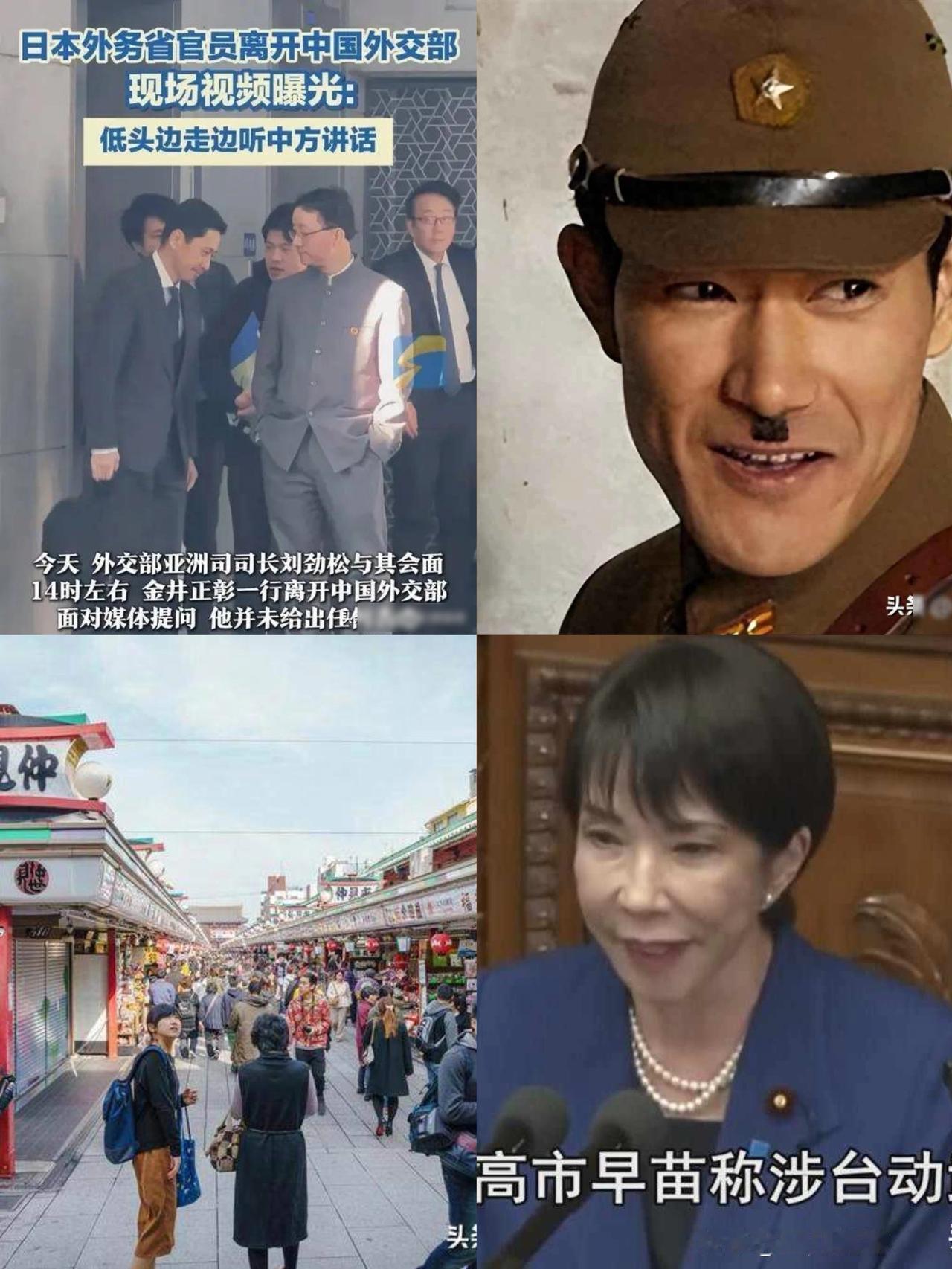 没想到，高市早苗涉华言论风波没完，矢野浩二因一个举动口碑暴涨！就在高市早苗