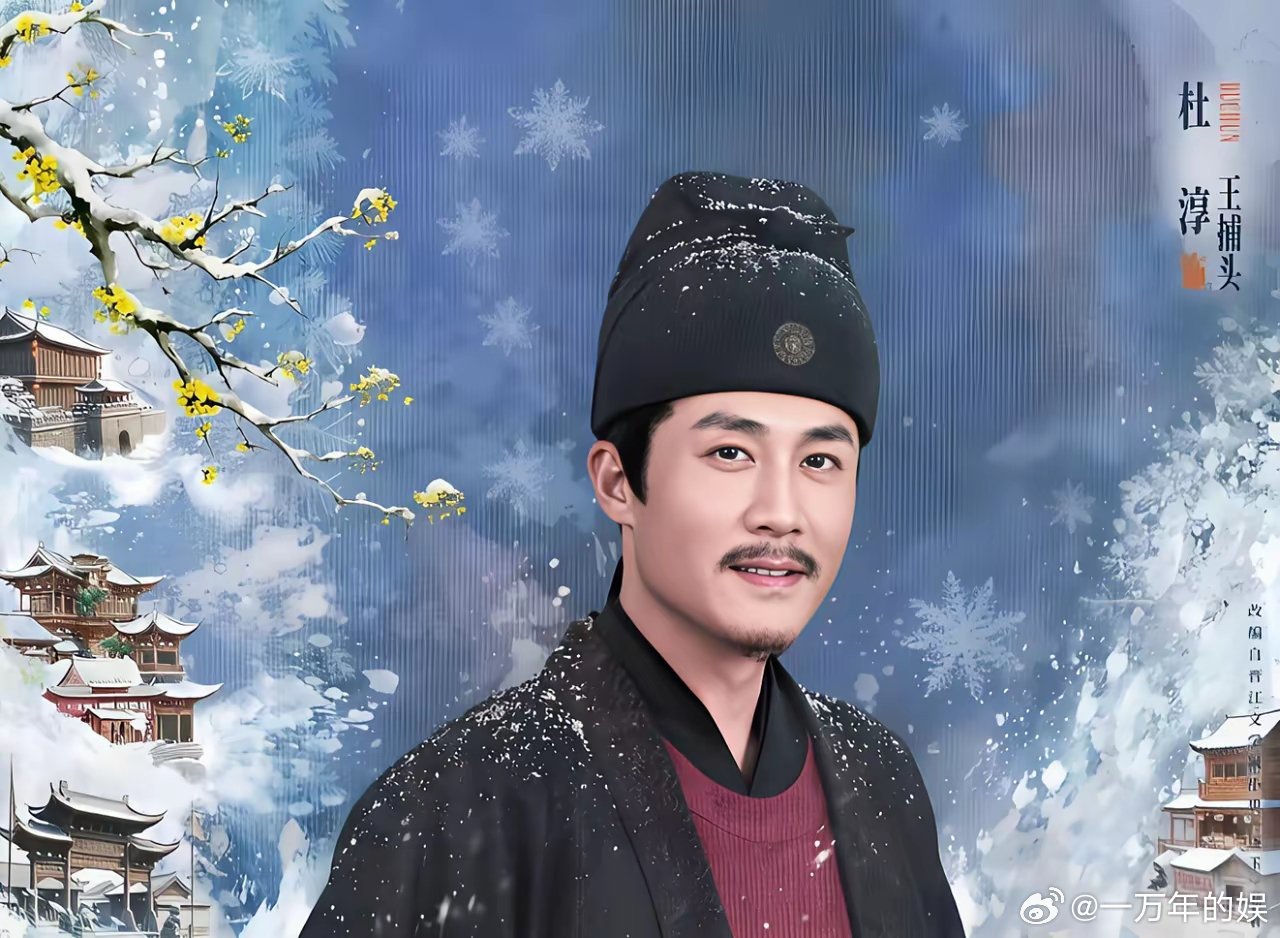 《逐玉》在海外居然大爆！表面上看，是杜淳眼光毒辣，但实际上却纯属躺赢，他根本没想