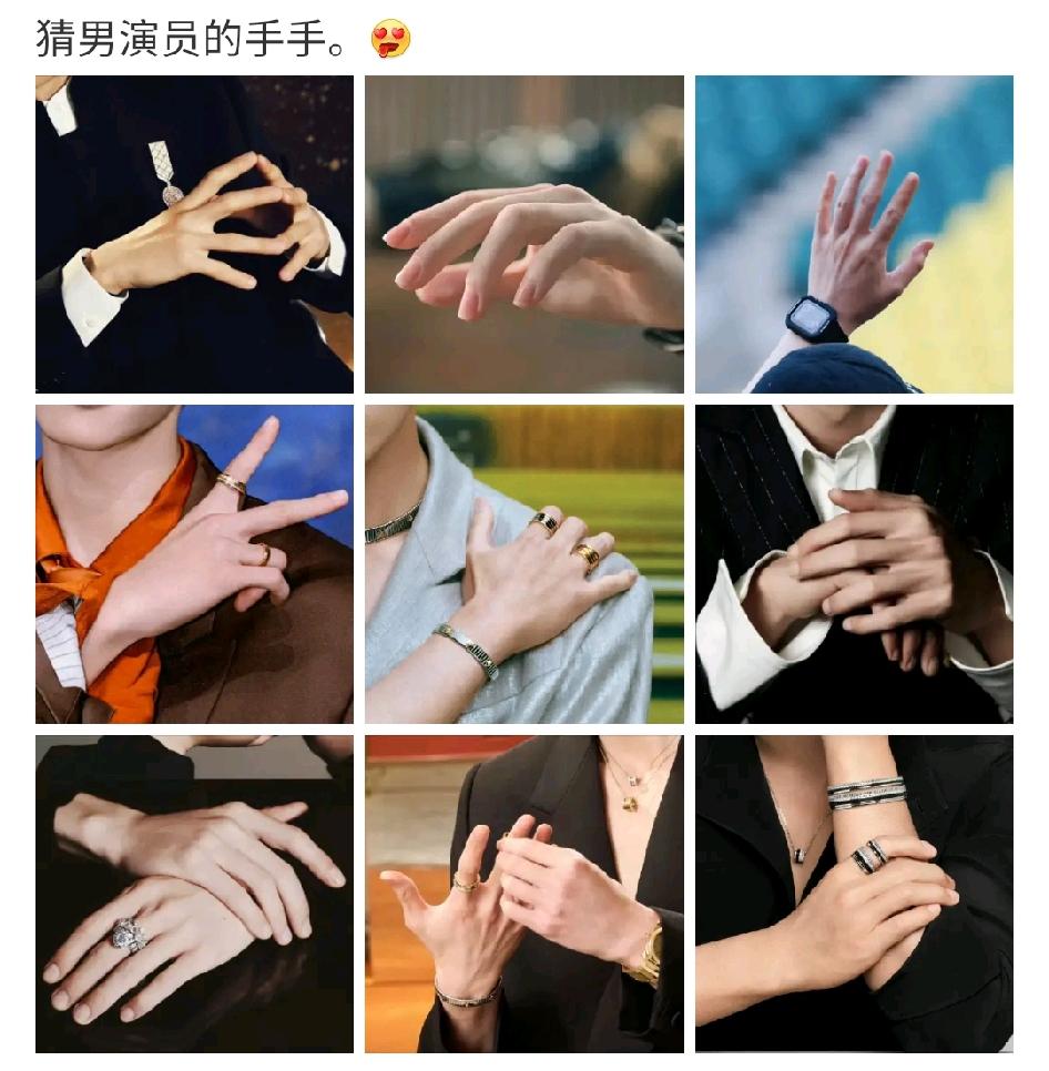 这两道题真的超纲了！我宣布我的眼睛已经离家出走了[捂脸哭][捂脸哭][捂脸哭]图1九