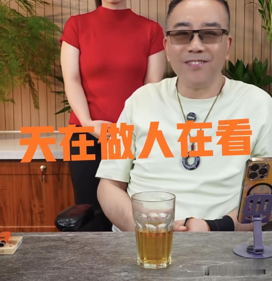 郭德纲风波一出杨议就讲人在做天在看，天道报应能代替事实判断吗？遇到圈内是非，