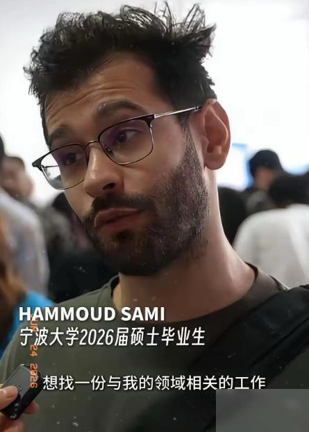 “滚出中国，去建设你自己的国家。”宁波大学一场外籍硕士毕了业，想留在宁波找份工