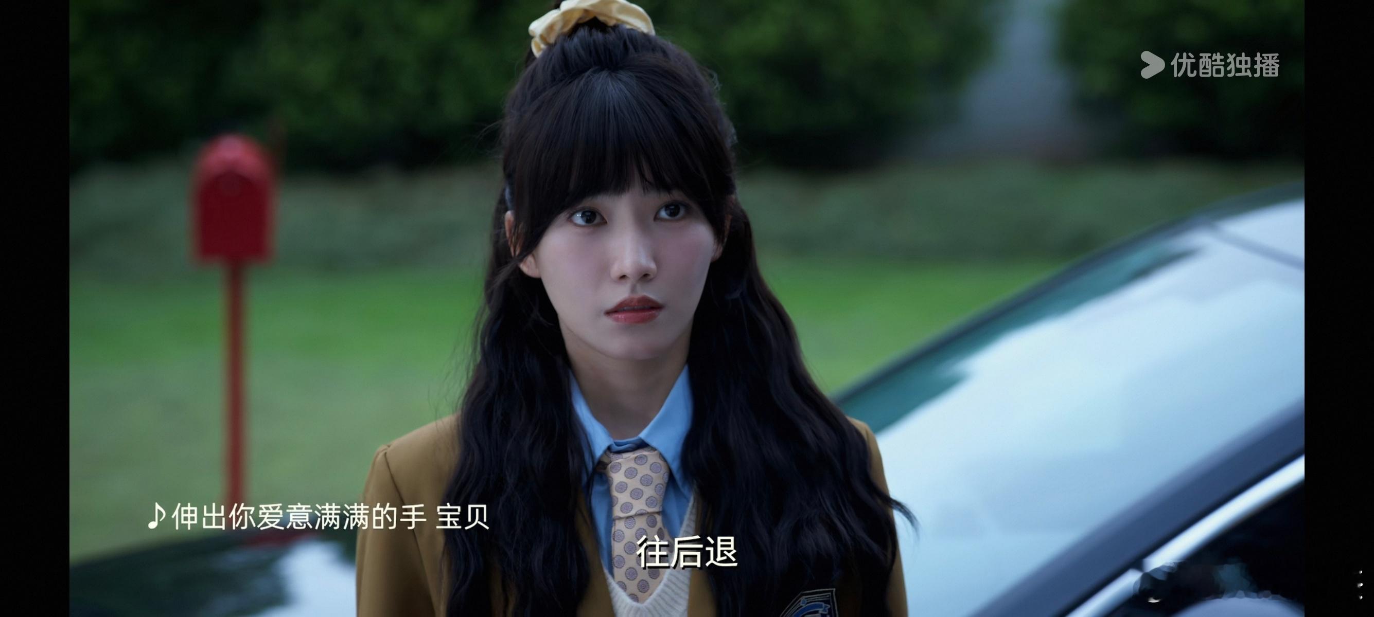 第一眼觉得女主不够漂亮，嘴有点垂…但她很耐看，而且演出了小白花的感觉，聪慧型女主