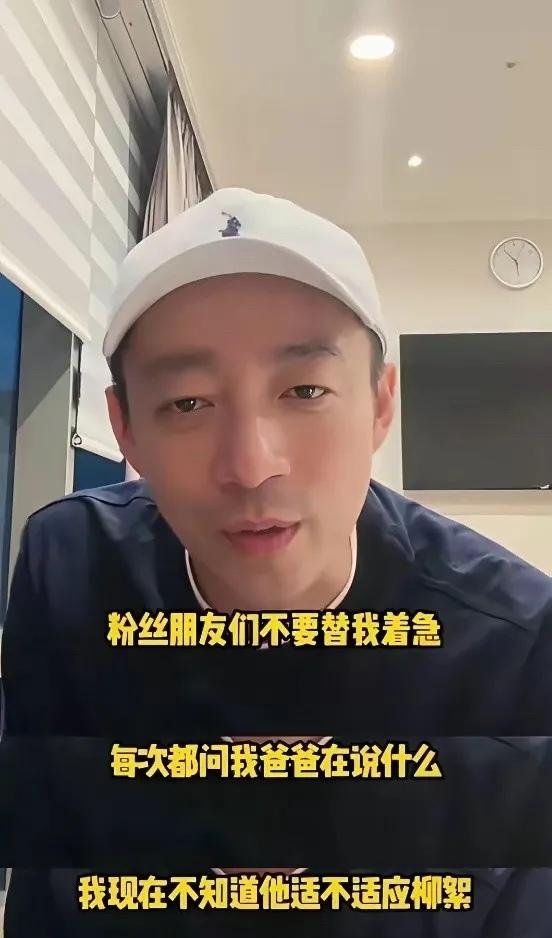 汪小菲这事儿说透了之后，才发现最扎心的不是大人吵来吵去，是孩子夹在中间被推着走。