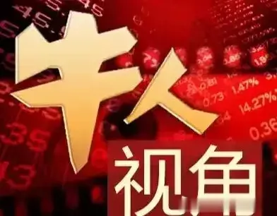 炒股就是战斗! 短线高手的10大“独门秘技”, 散户必学!