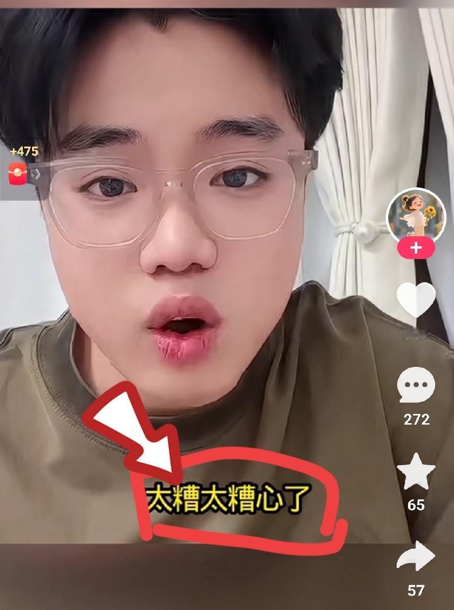 王亮同父异母的弟弟王梓嘉抱怨：作为一个家的老二，从小就最不受重视，我家只有妹妹是