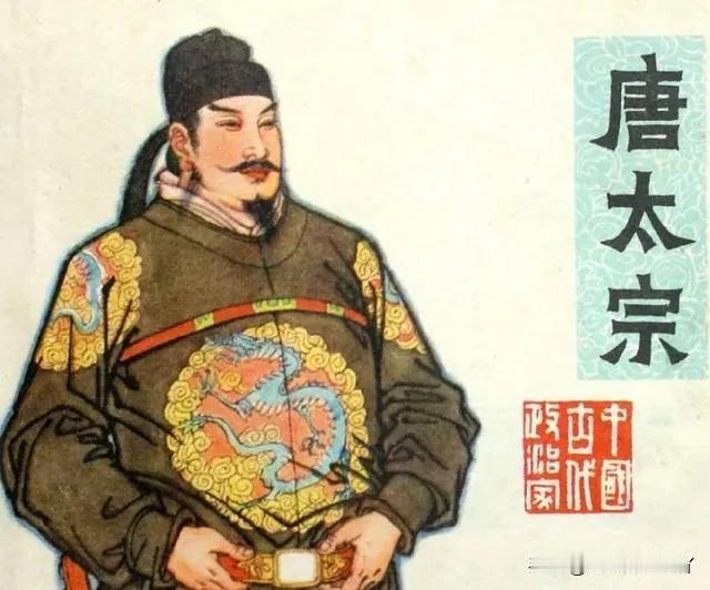 玄武之变，是唐初权谋斗争中最为惊心动魄的一幕。表面上看似突如其来的宫廷政变，实则