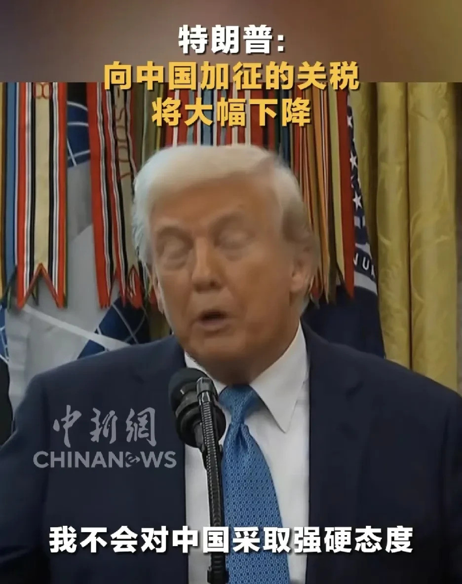 特朗普支付宝信用堪忧特朗普想用支付宝扫个共享充电宝，结果