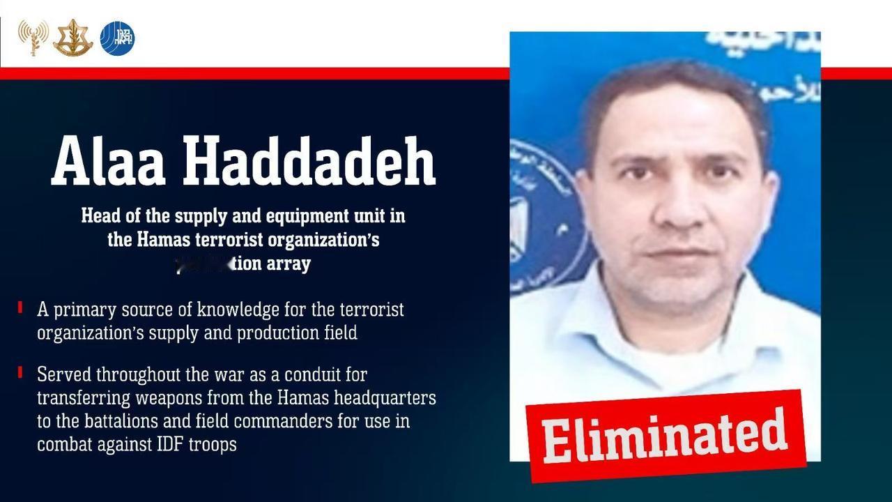 加沙地区停火了，哈马斯也都不藏着，跟着钻出地道了，以军打击机会也多了！以色列摩萨