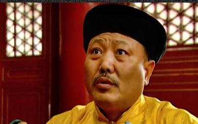 雍正突然问侍卫图里琛：“你有正室夫人吗？你今年也有三十岁了吧？”图里琛忙答道：“