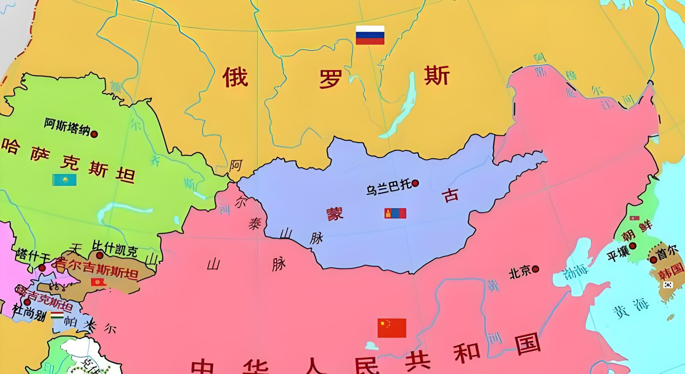 外蒙古独立对中国啥样提起外蒙古这事，很多人心里都跟刀割一