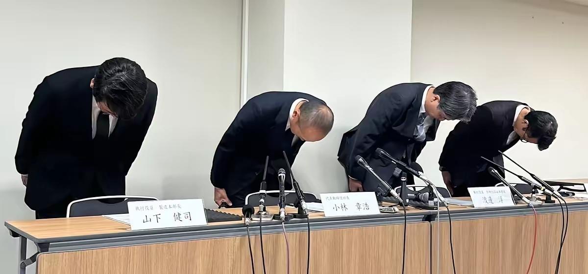 日本企业7月1日起对中国断供高纯红磷，临别还要狠狠“割一刀”在断供前，7N级高