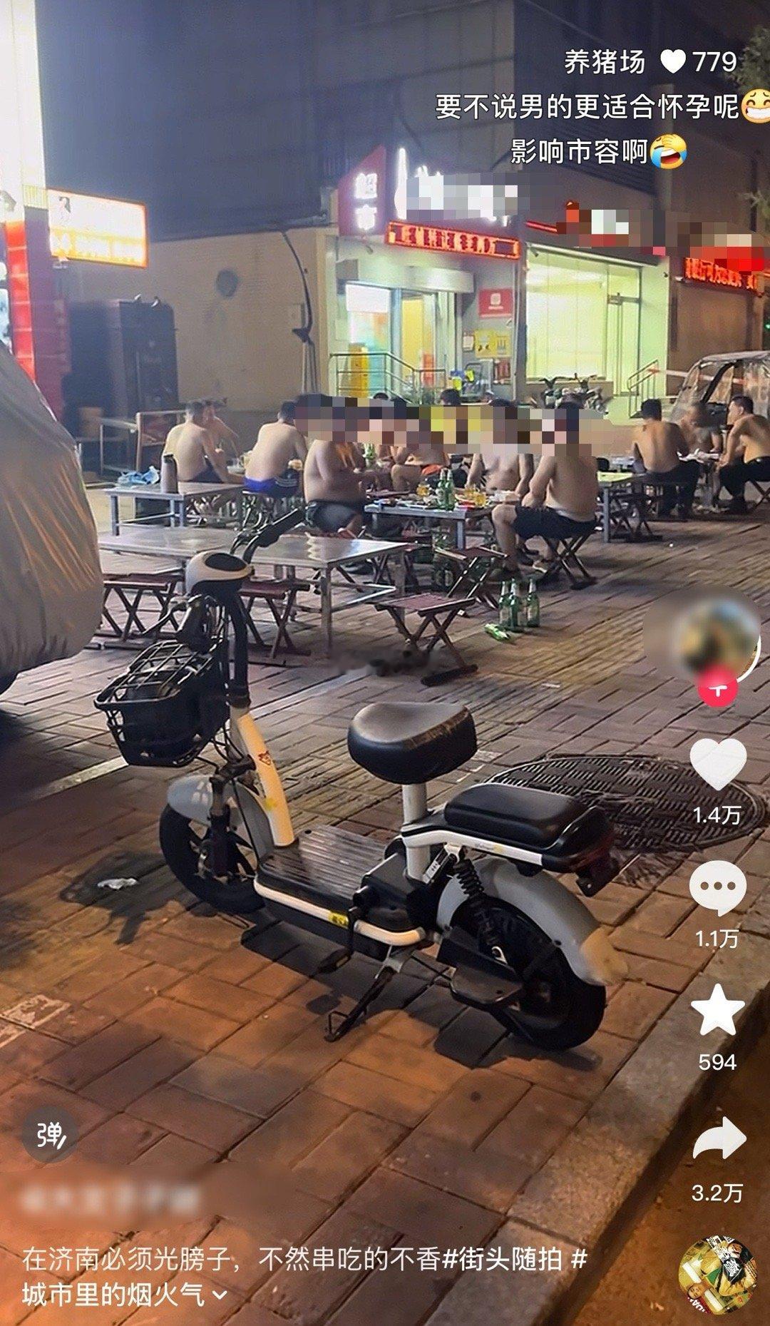 前方路段回族禁止驶入​​​