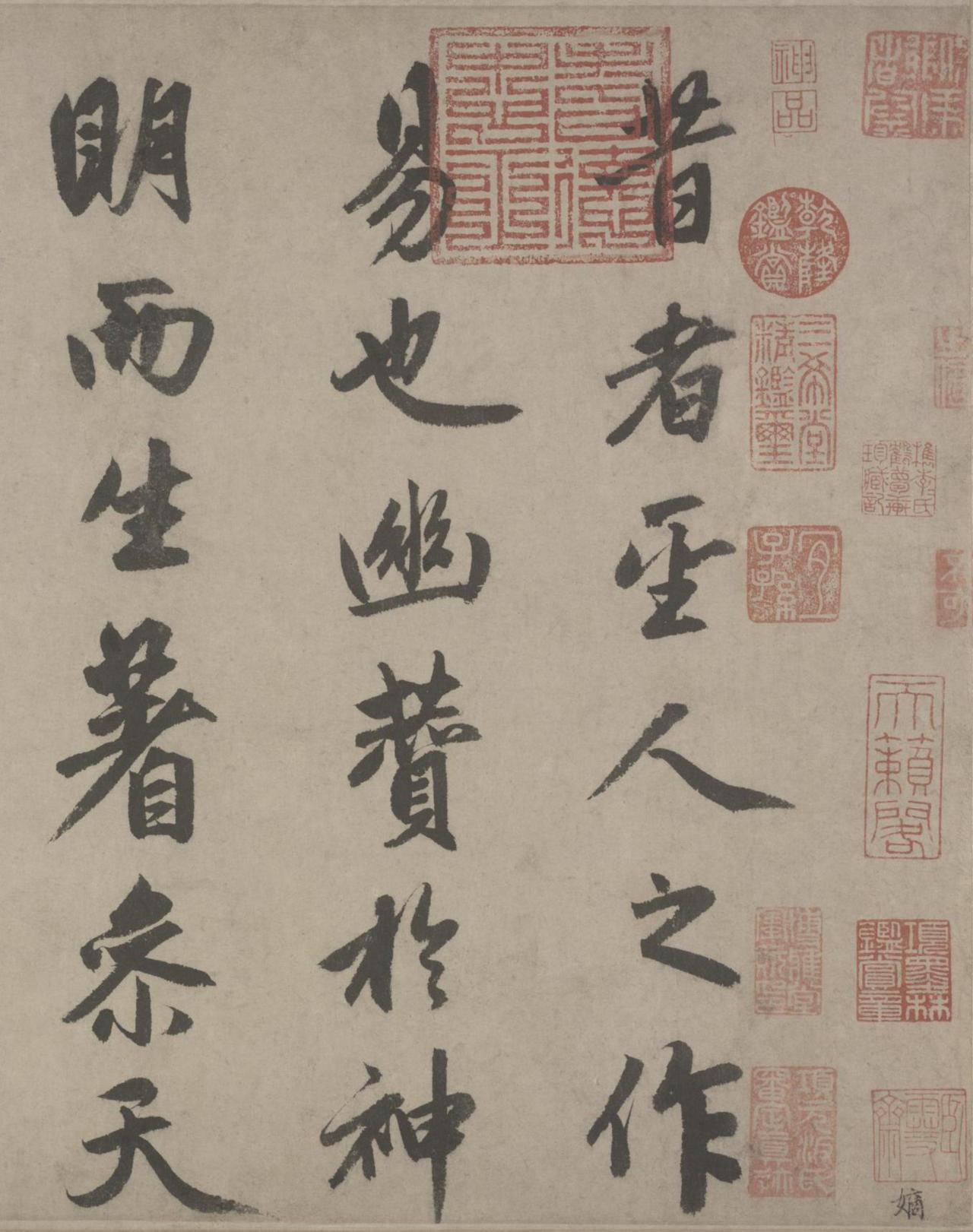 傅山先骂赵孟頫“浅俗无骨”，七十岁又叹服了傅山对赵孟頫态度经历完整转变。转变
