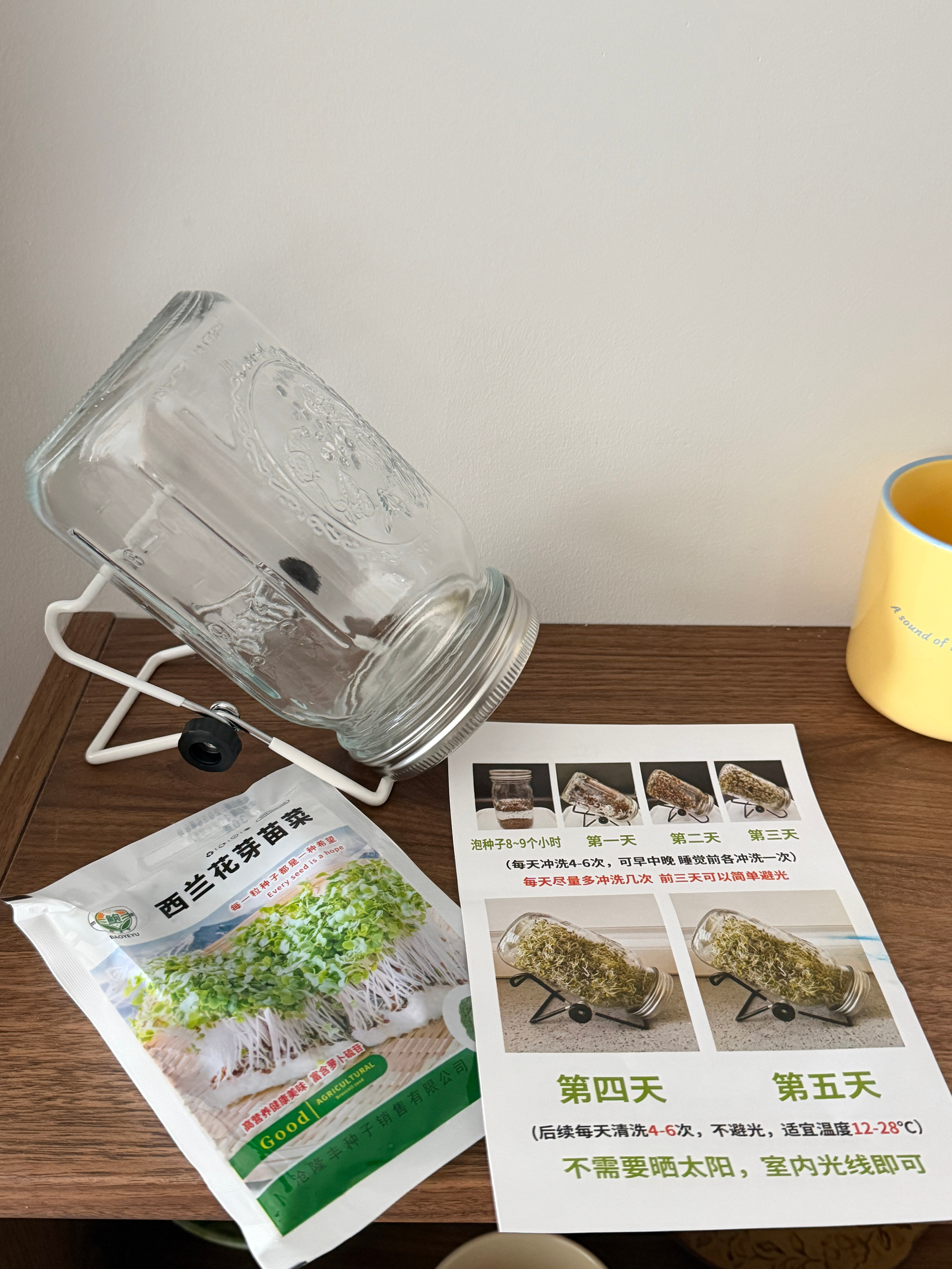 我来试一下不知道好不好吃哈哈