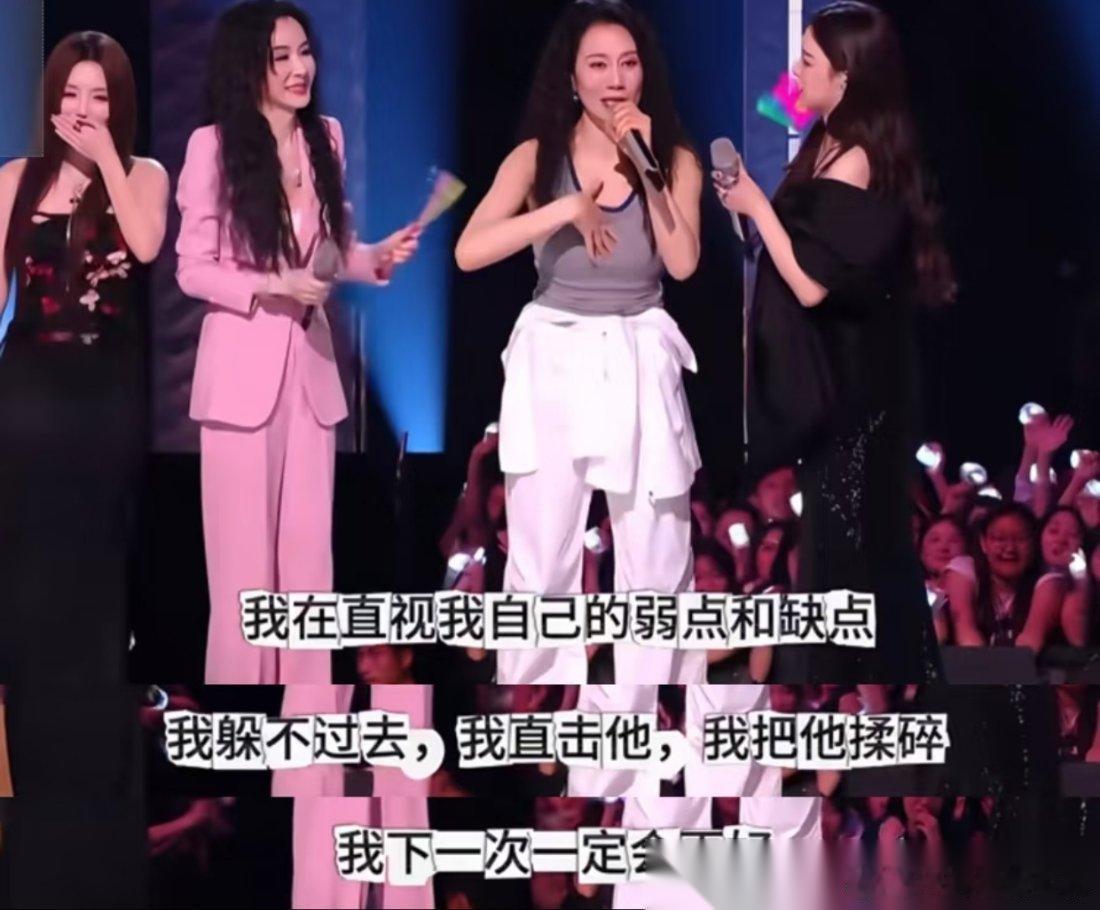 温峥嵘引发争议，起因是浪姐五公小考，温峥嵘居然缺席没有参加小考比赛，而是横店剧组