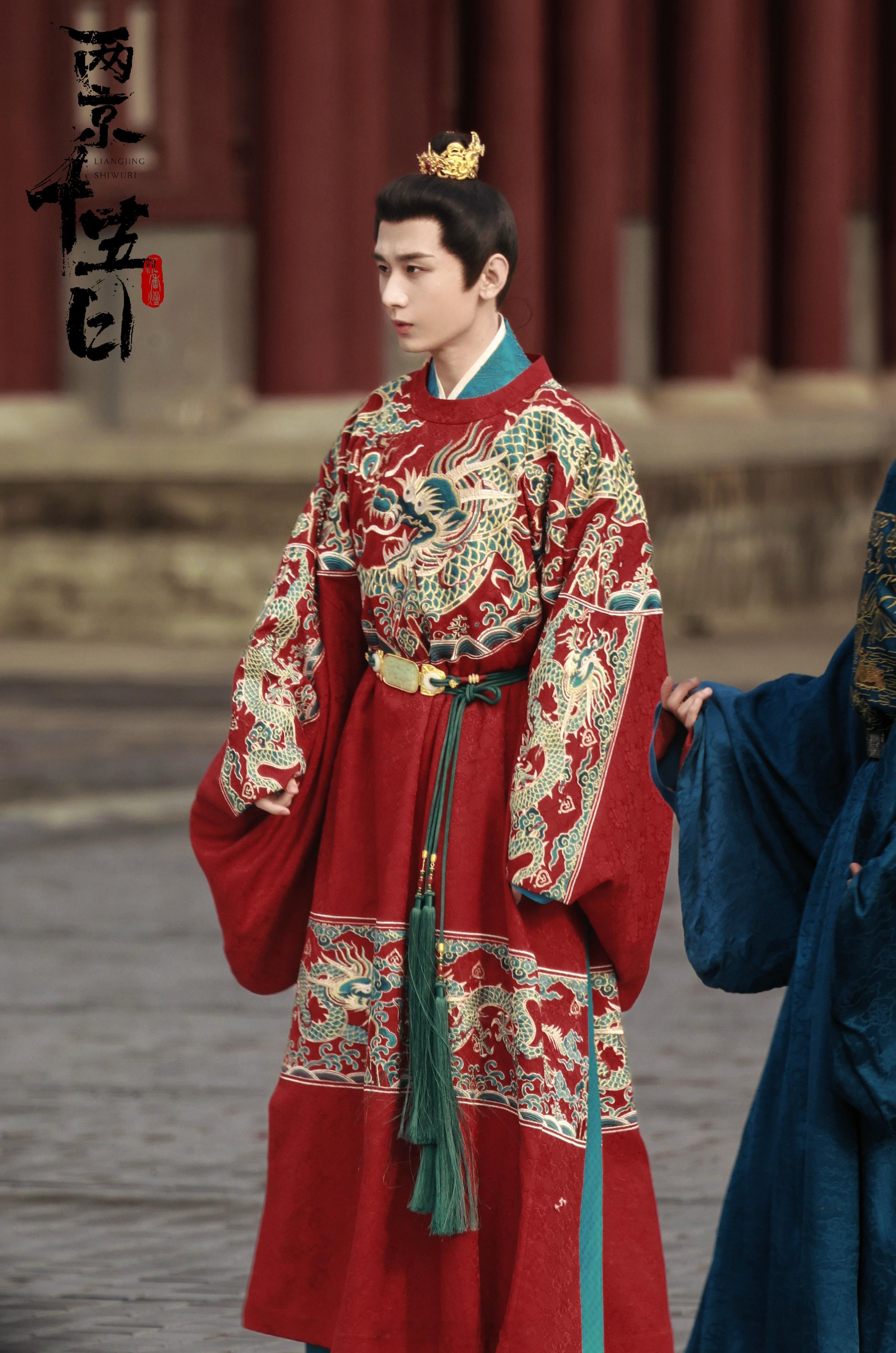 成毅新剧两京十五日又一张新路透，被惊艳到了啊！对这部大剧的期待值拉满了！成毅两京