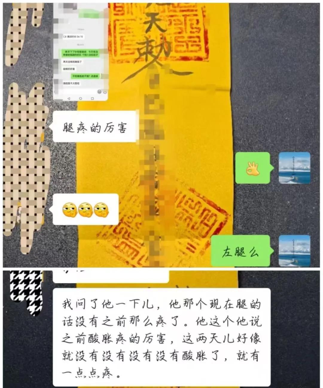 旺运方法越是困难的时候，越不要自我磨损。在低谷时也会好好生活的，逼自己睡觉、