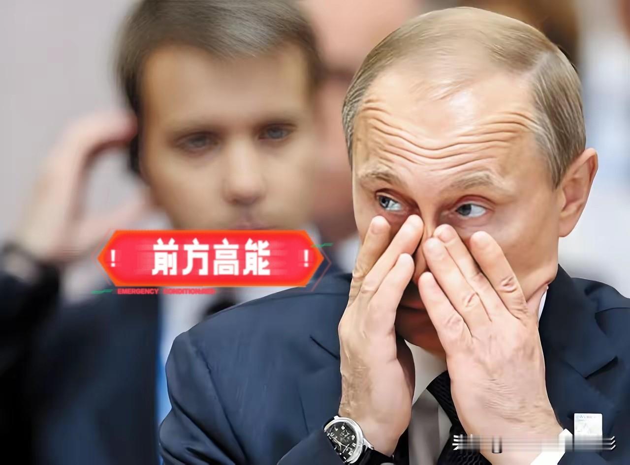 俄罗斯为了生育率,开始对高校女生下手了。近日,据俄罗斯方面消息,普京为了俄罗